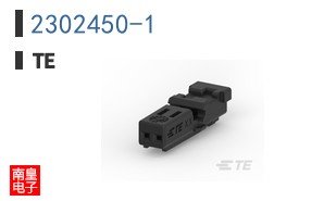 2302450-1