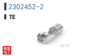 2302452-2