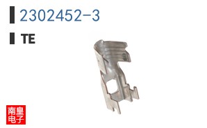 2302452-3