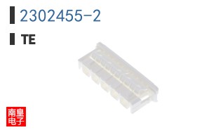 2302455-2