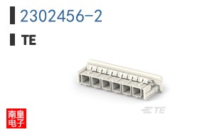 2302456-2