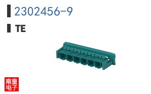 2302456-9