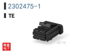 2302475-1