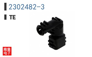 2302482-3