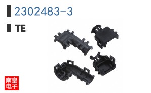 2302483-3