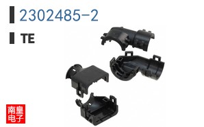 2302485-2