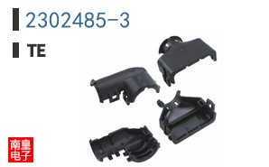 2302485-3
