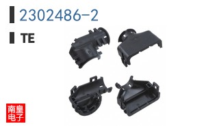 2302486-2