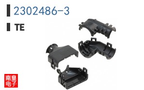 2302486-3