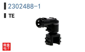 2302488-1