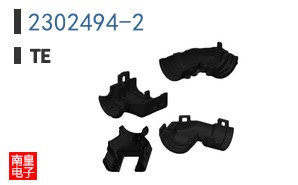 2302494-2