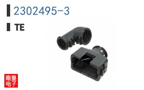 2302495-3