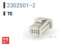2302501-2