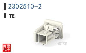 2302510-2