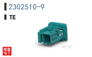 2302510-9