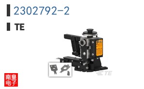2302792-2