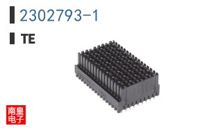 2302793-1