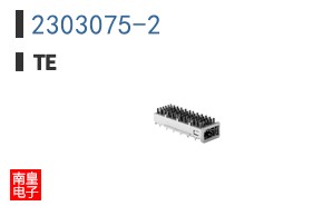 2303075-2