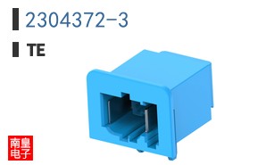 2304372-3