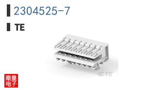 2304525-7