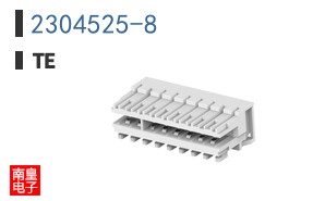 2304525-8