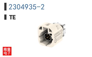 2304935-2