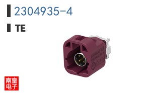 2304935-4