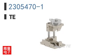 2305470-1