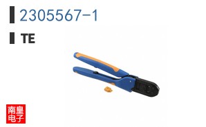 2305567-1