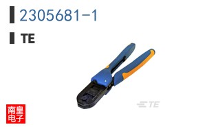 2305681-1