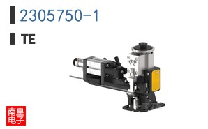 2305750-1