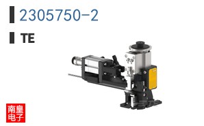 2305750-2