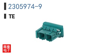 2305974-9