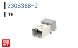 2306368-2