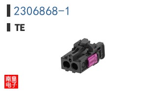 2306868-1