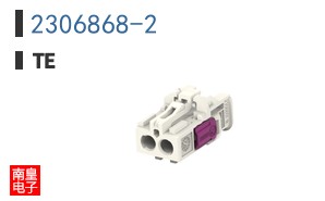 2306868-2