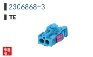 2306868-3