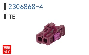 2306868-4