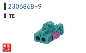 2306868-9