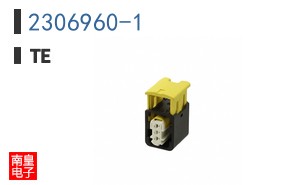 2306960-1