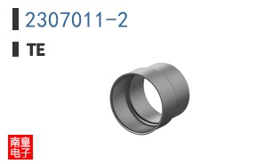 2307011-2