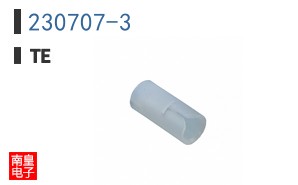 230707-3