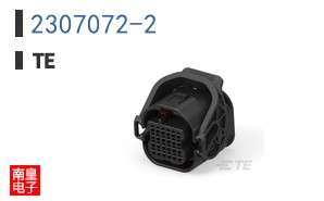 2307072-2