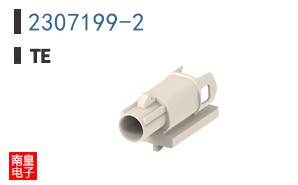 2307199-2