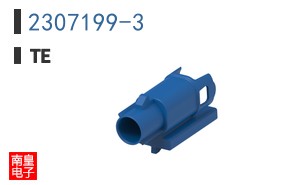 2307199-3