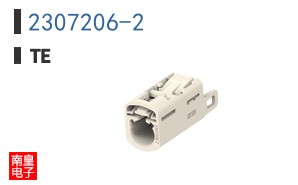 2307206-2