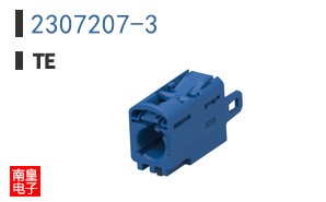 2307207-3