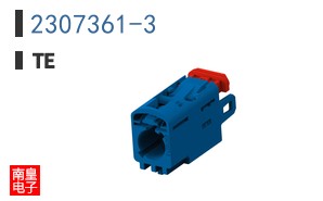 2307361-3
