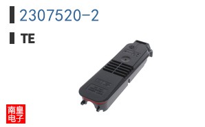 2307520-2