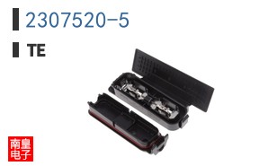 2307520-5